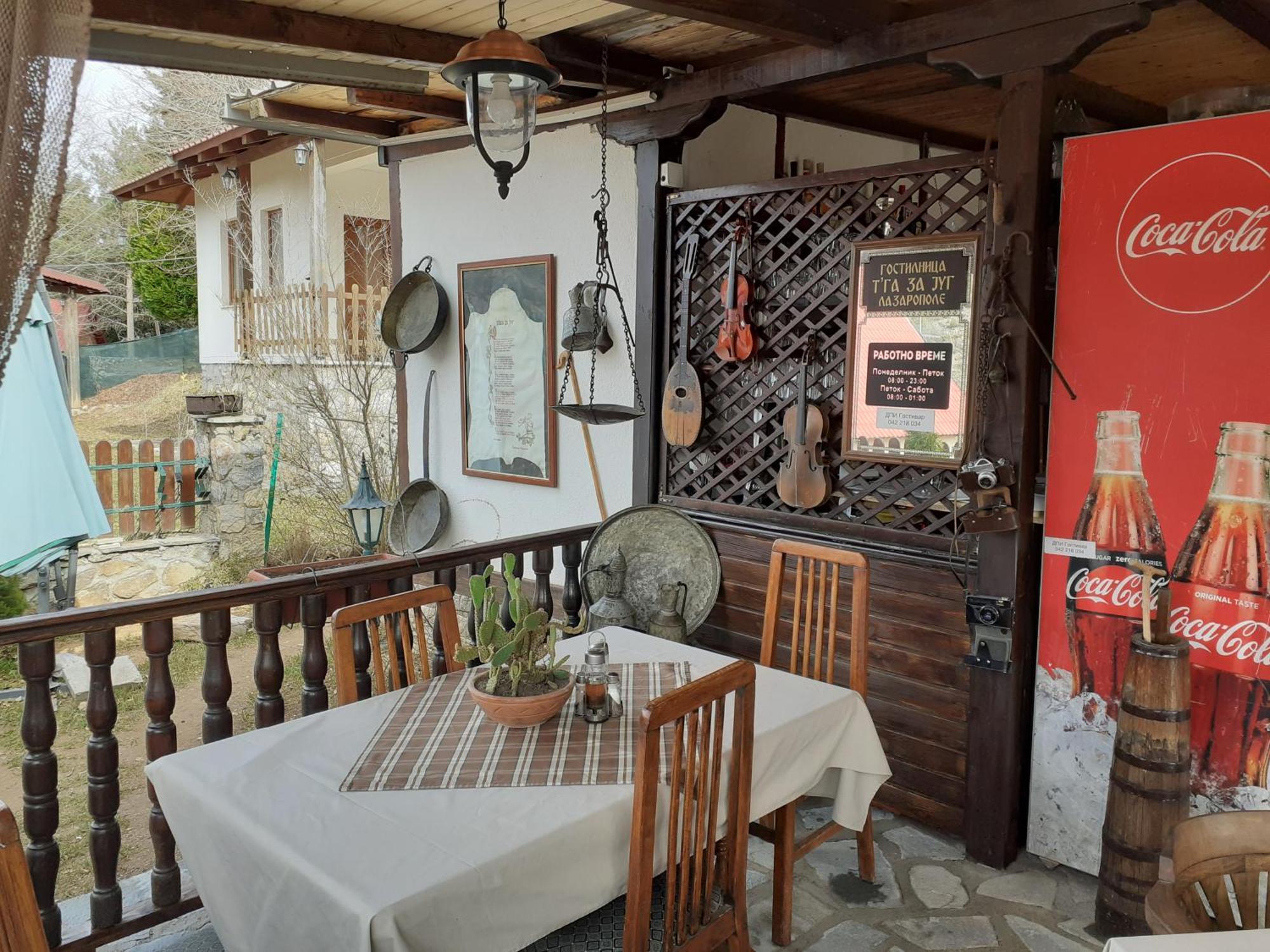 Restaurant And Apartments - T'Ga Za Jug Lazaropole 외부 사진